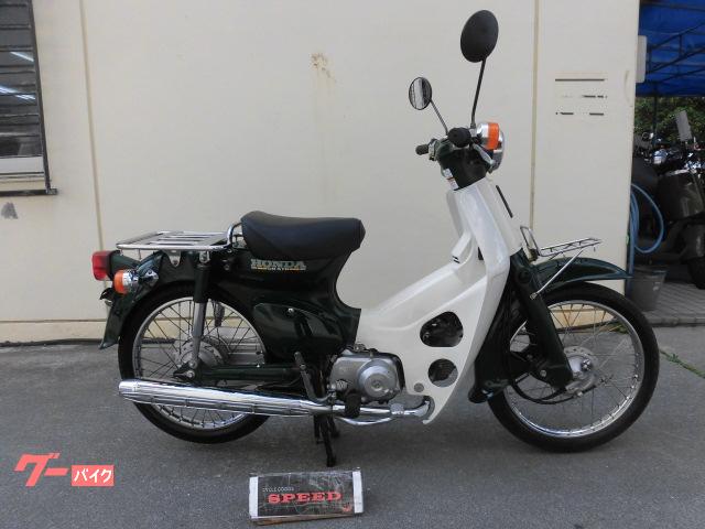 ホンダ スーパーカブ５０ サイクルグッズスピード 新車 中古バイクなら グーバイク