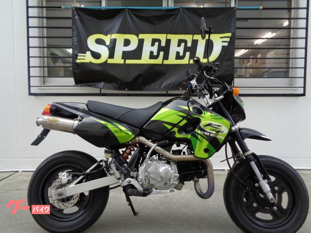 カワサキ ＫＳＲ１１０