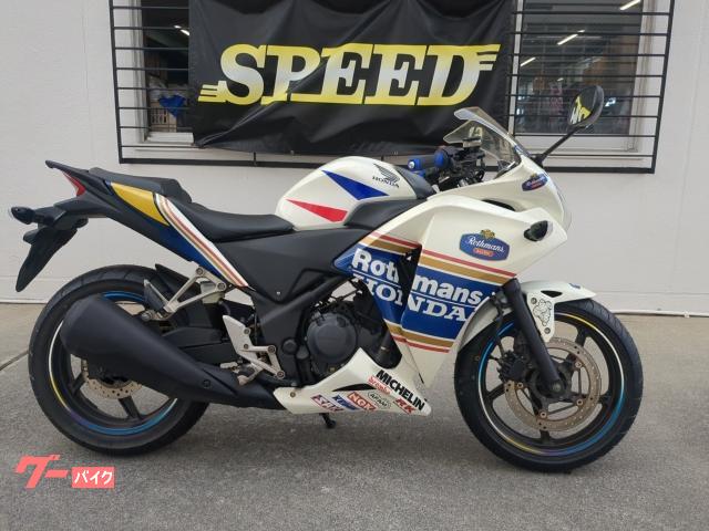 ホンダ ＣＢＲ２５０Ｒ