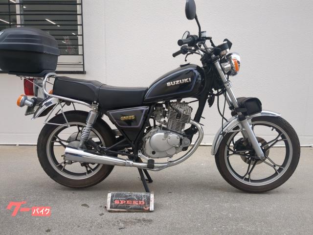 スズキ ＧＮ１２５Ｈ