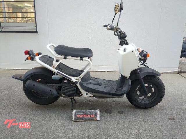 ホンダ ズーマー
