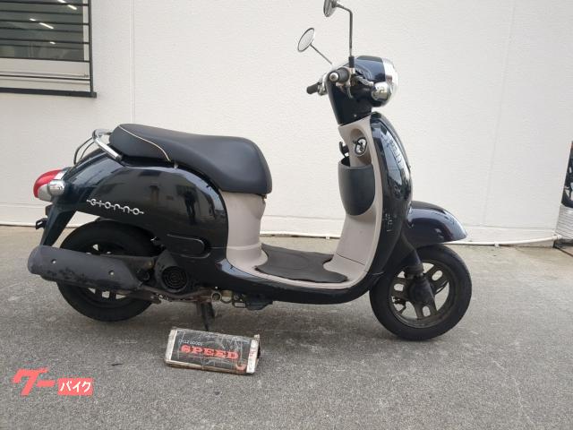 ホンダ　ジョルノ