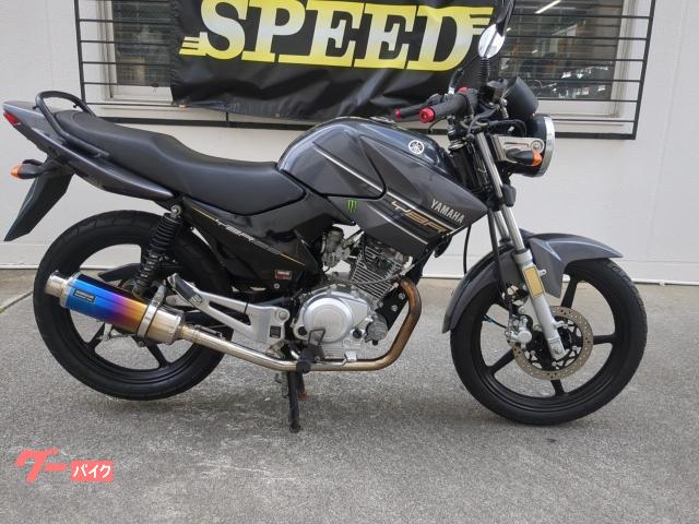 ヤマハ ＹＢＲ１２５