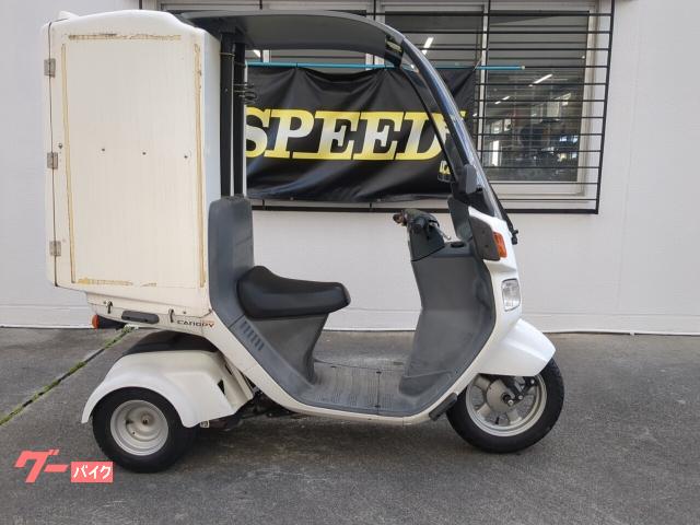 ホンダ ジャイロキャノピー
