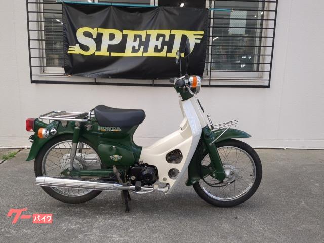 ホンダ スーパーカブ５０