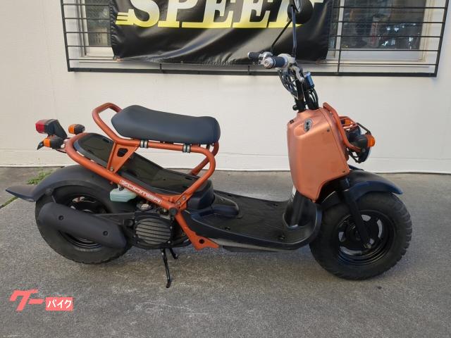 ホンダ ズーマー