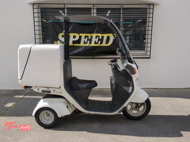 ホンダ ジャイロキャノピー