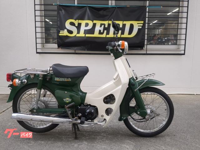 ホンダ　スーパーカブ５０