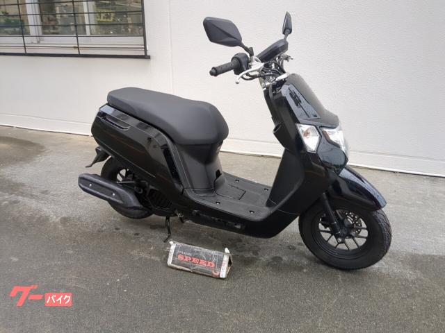 ホンダ ダンク 9456Km 50cc 自賠責保険無し(サイクルグッズスピード)の
