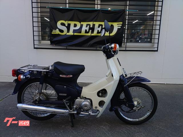 ホンダ スーパーカブ５０