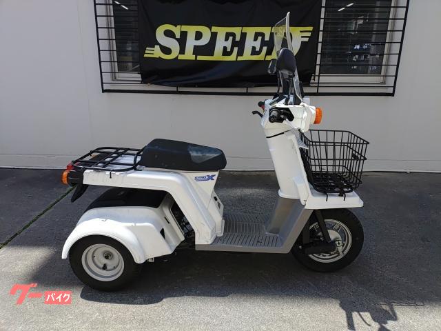 ホンダ ジャイロＸスタンダード