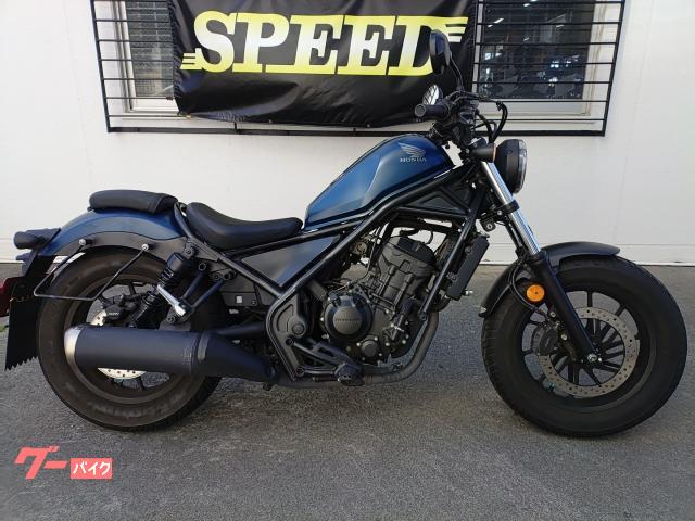 ホンダ レブル２５０　灯火類ＬＥＤ