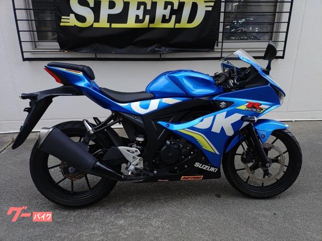 ＧＳＸ−Ｒ１２５　２０１８年モデル