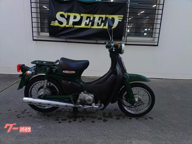 ホンダ リトルカブ　キャブレターモデル　日本製