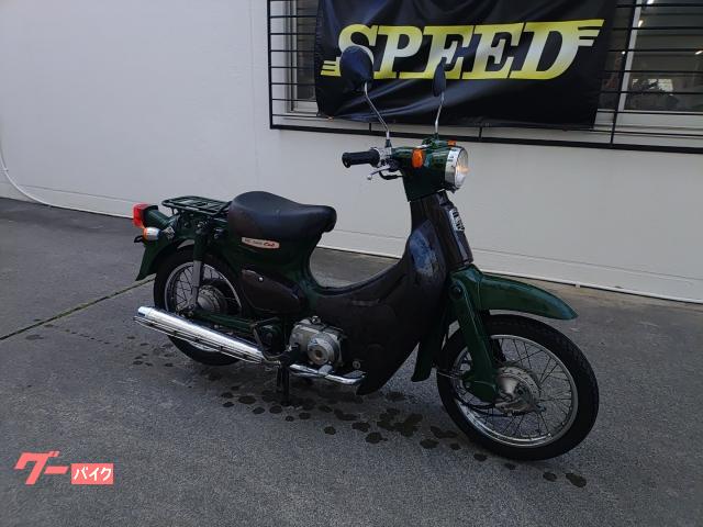 ホンダ リトルカブ 10462Km 50cc 自賠責保険無し(サイクルグッズ