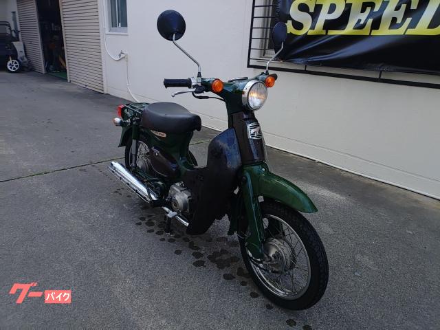 ホンダ リトルカブ 10462Km 50cc 自賠責保険無し(サイクルグッズ
