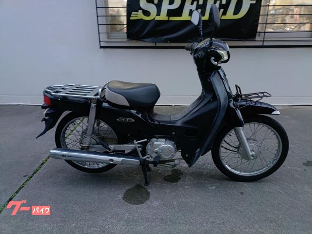 スーパーカブ１１０