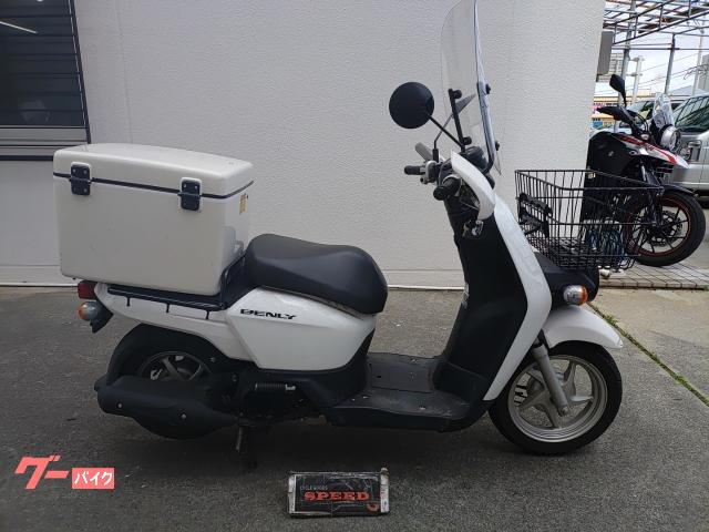 ベンリィ１１０　インジェクション　ハンドブレーキ