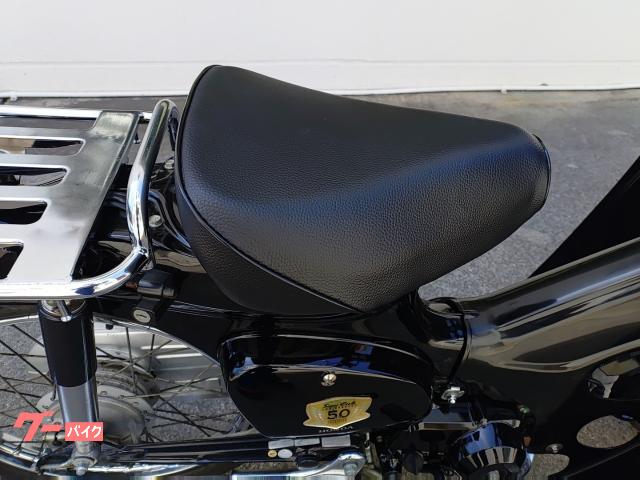 ホンダ スーパーカブ50 日本製 インジェクション｜サイクルグッズ