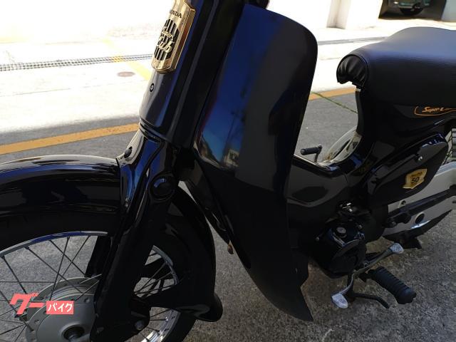 ホンダ スーパーカブ50 日本製 インジェクション|サイクルグッズ ホンダ スーパーカブ50 日本製 インジェクション|サイクルグッズ