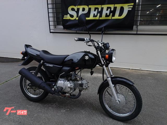 スズキ GS50 走行距離疑義車 50cc 自賠責保険無し(サイクルグッズ