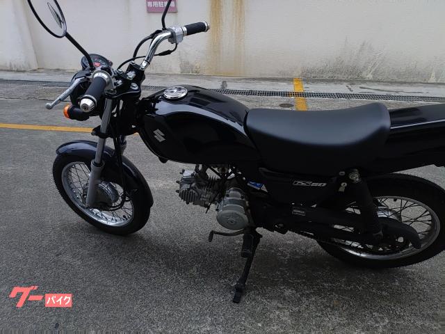 スズキ GS50 4速MT キャブレター車｜サイクルグッズスピード
