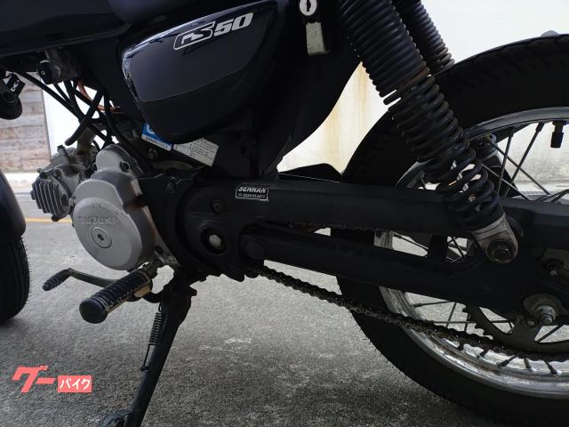 スズキ GS50 走行距離疑義車 50cc 自賠責保険無し(サイクルグッズ