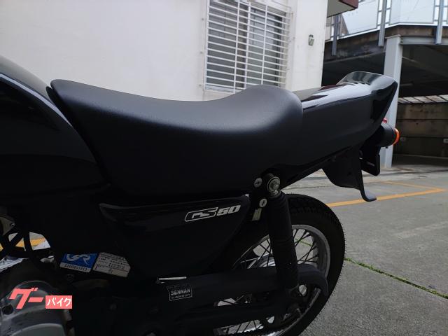 スズキ GS50 走行距離疑義車 50cc 自賠責保険無し(サイクルグッズ