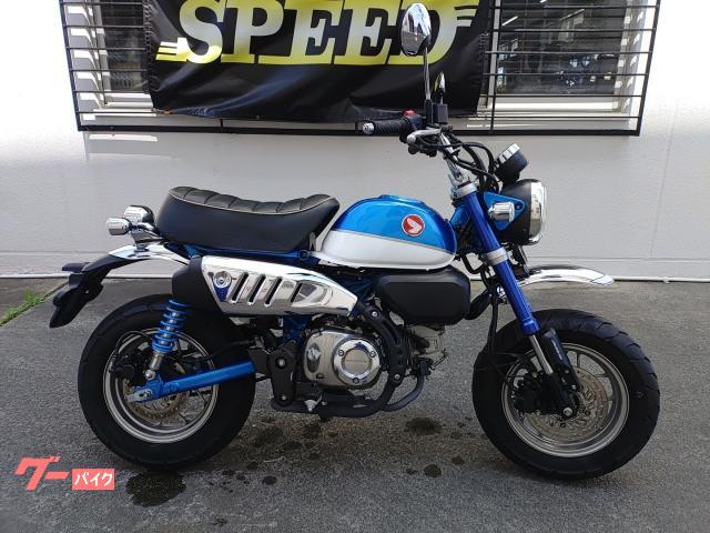 ホンダ　モンキー１２５　２０１９年モデル　ＡＢＳブレーキ　スペアキー