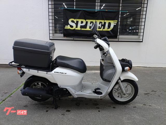 ホンダ ベンリィ１１０プロ　リアフットブレーキ　ヒーターグリップ