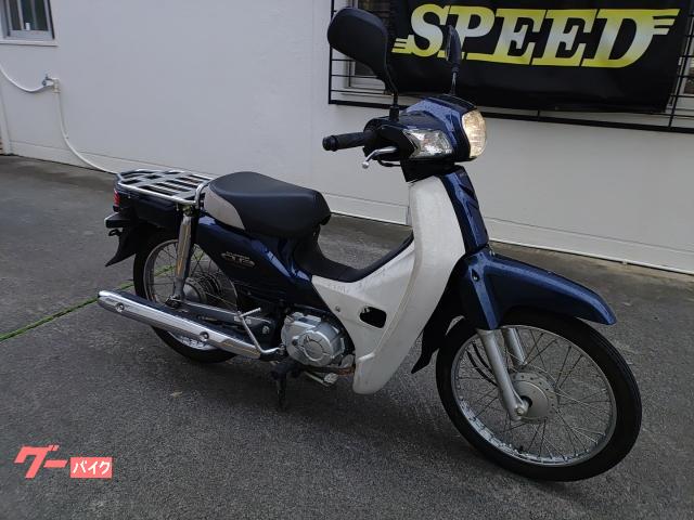 ホンダ スーパーカブ50 (ダークブルーII) 14381Km 50cc 自賠責保険