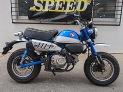 ホンダ　モンキー１２５