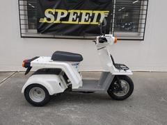 ホンダ　ジャイロＸベーシック