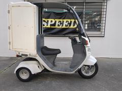 ホンダ　ジャイロキャノピー