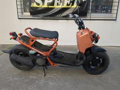 ホンダ　ズーマー