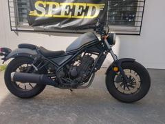 ホンダ　レブル２５０