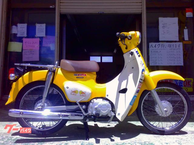 スーパーカブ５０