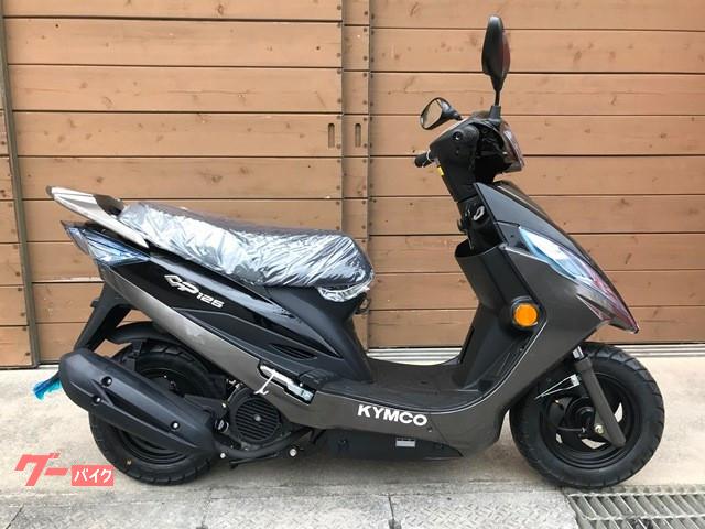 キムコキャンペーン☆アンケート回答でプレゼント☆ キムコキャンペーン☆アンケート回答でプレゼント☆