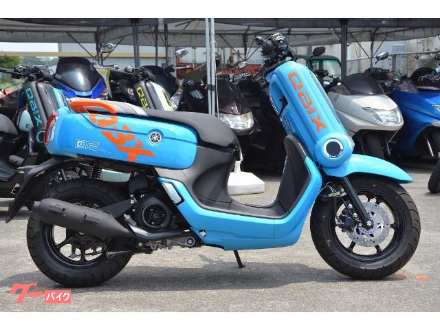 インポートバイクご購入で☆2輪免許取得費用2万円サポートキャンペーン☆詳しくは販売店詳細へ インポートバイクご購入で☆2輪免許取得費用2万円サポートキャンペーン☆詳しくは販売店詳細へ