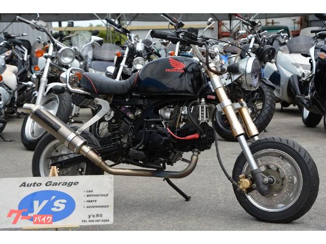 ホンダ ゴリラ ａｂ２７フルカスタム ８８ｃｃ ヨシムラ管 ｙ ｓ商会 ワイズ 新車 中古バイクなら グーバイク