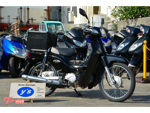 ホンダ スーパーカブ５０ ブラック km 50cc 支払総額15 9万円のバイク詳細情報 沖縄のバイクを探すなら グーバイク沖縄