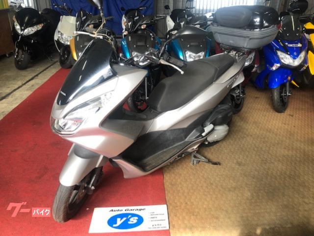 海外正規品】 メーカー在庫あり 90121-GY6-900 ホンダ純正 カラー ディスタンス HD店 punktsporny.eu