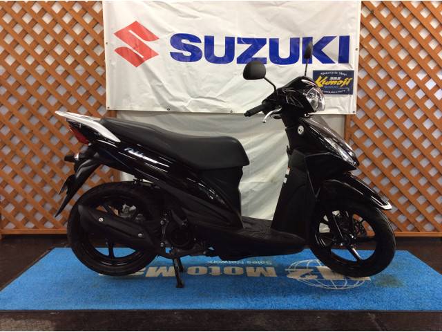 1986年から続く、安心のスズキ専門店!SUZUKIの在庫は県内最大級! 1986年から続く、安心のスズキ専門店!SUZUKIの在庫は県内最大級!