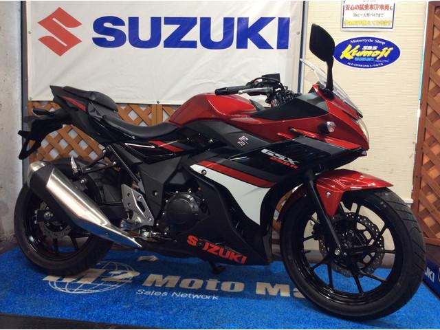 1986年から続く、安心のスズキ専門店!SUZUKIの在庫は県内最大級! 1986年から続く、安心のスズキ専門店!SUZUKIの在庫は県内最大級!