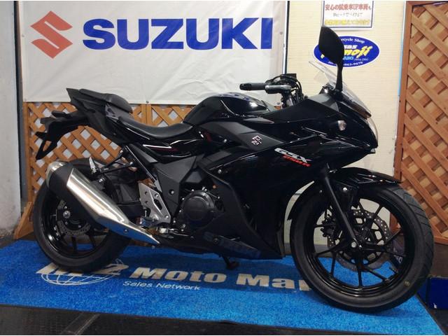 1986年から続く、安心のスズキ専門店!SUZUKIの在庫は県内最大級! 1986年から続く、安心のスズキ専門店!SUZUKIの在庫は県内最大級!