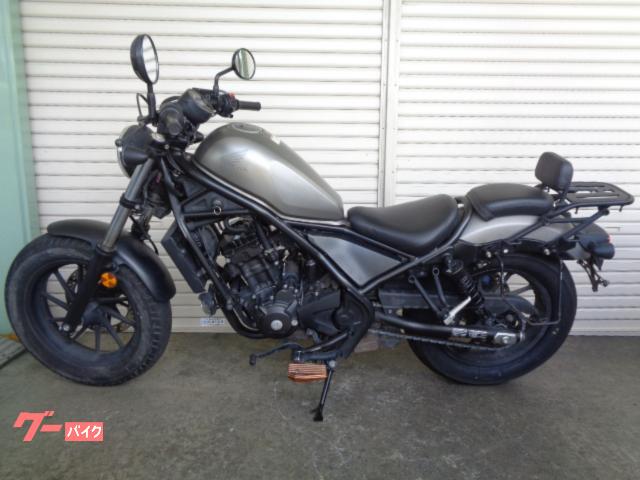 レブル２５０