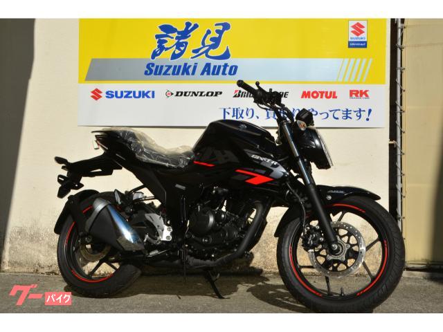 スズキ ＧＩＸＸＥＲ　１５０　ＡＢＳ　排気ガス規制前モデル