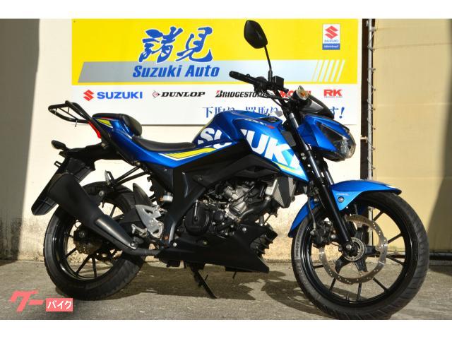 スズキ　ＧＳＸ−Ｓ１２５　エンデュランスリアキャリア