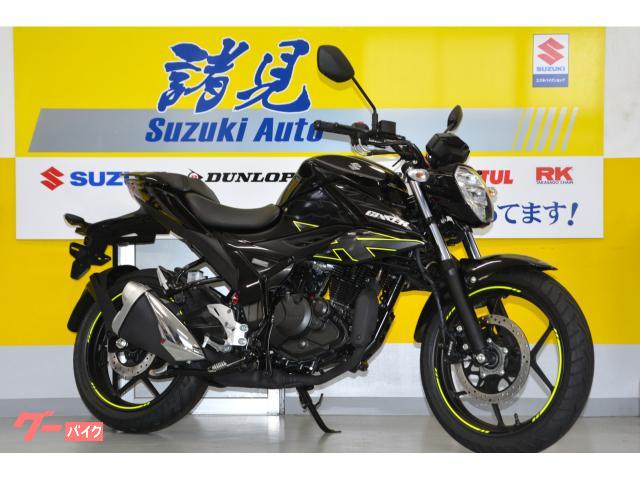 スズキ　ＧＩＸＸＥＲ　１５０　ＡＢＳ　　ＬＥＤヘッドライト