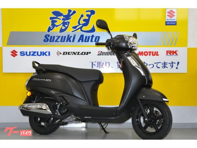 スズキ スージー バイク 原付50cc 実働 書類あり